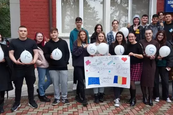 Erasmus+