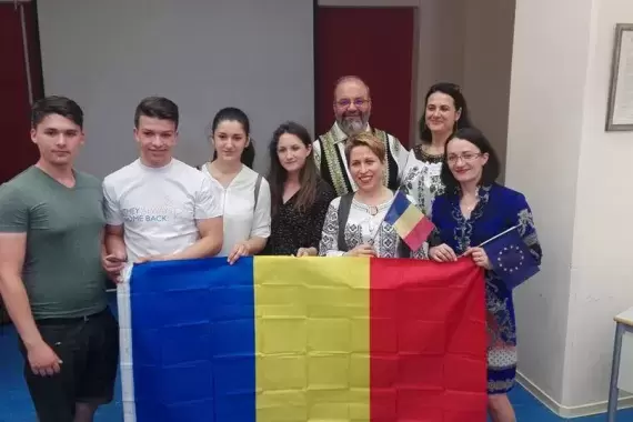 Erasmus+